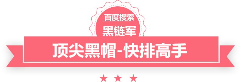 准入即将截止 曝有俱乐部欠薪仍要求队员签字